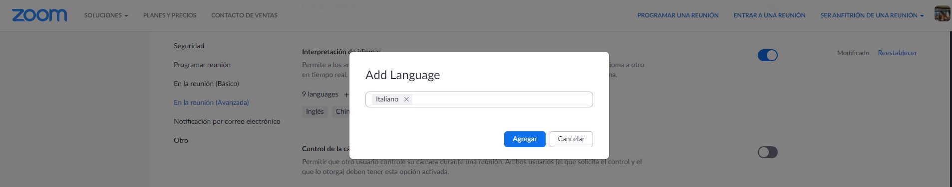 Cómo configurar Zoom: paso 7